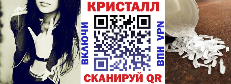 АМФ 98%  Купить где  Гаджиево 
