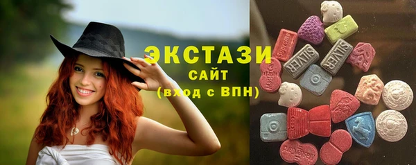 кокаин перу Корсаков