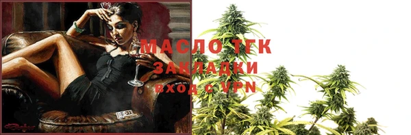 мескалин Коряжма