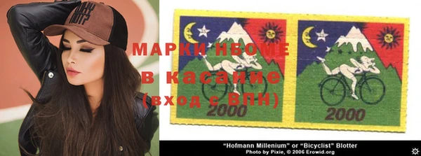 амфетамин Костерёво
