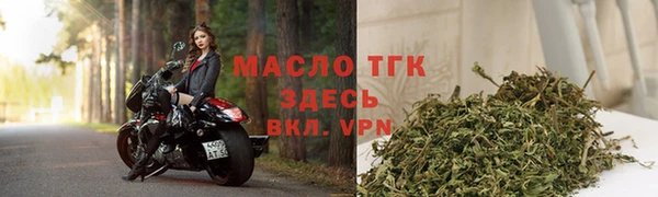 гидропоника Краснотурьинск