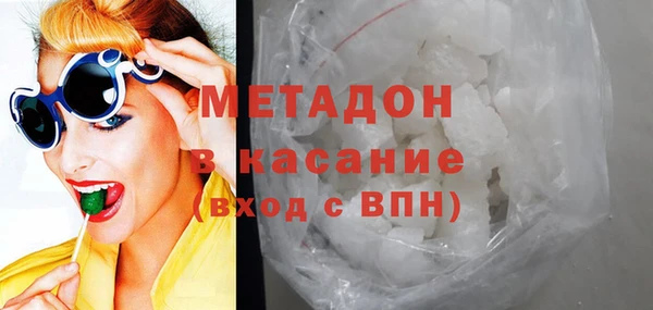 мескалин Коряжма