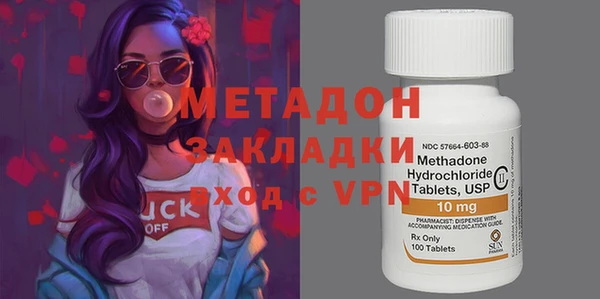 мескалин Коряжма