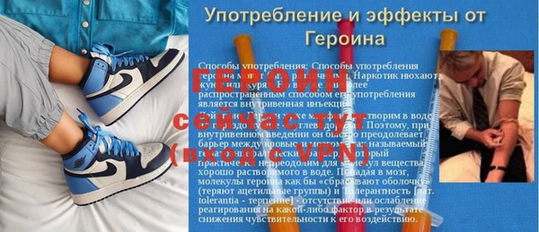 кокаин перу Корсаков
