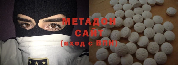 амфетамин Костерёво
