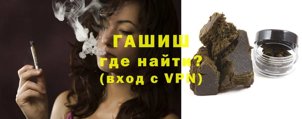 амфетамин Костерёво