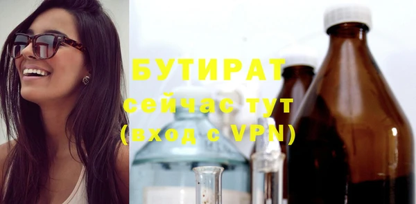 кокаин перу Корсаков