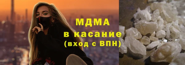 амфетамин Костерёво