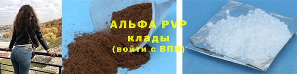 амфетамин Костерёво