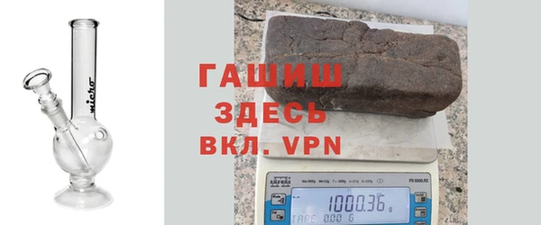 кокаин перу Корсаков