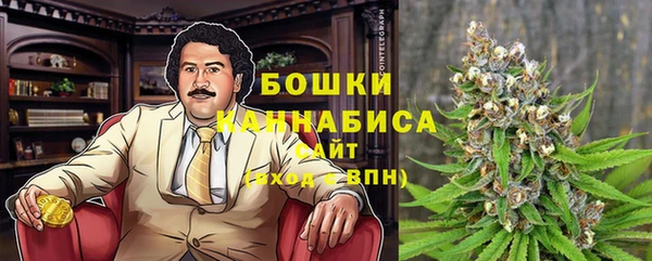 мескалин Коряжма