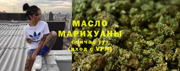 амфетамин Костерёво