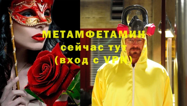 кокаин перу Корсаков