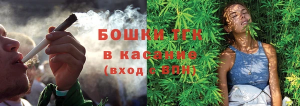 мескалин Коряжма