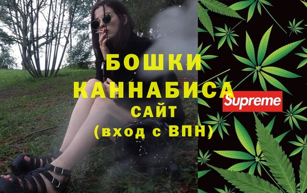 герыч Краснослободск