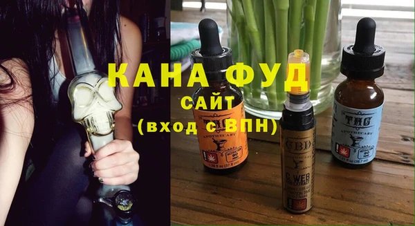 мескалин Коряжма