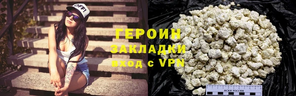 гидропоника Краснотурьинск