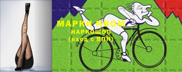 кокаин перу Корсаков