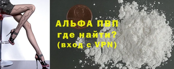мескалин Коряжма