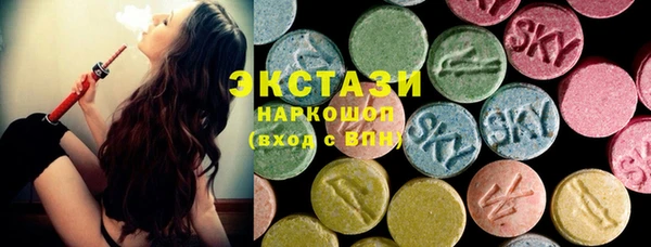 кокаин перу Корсаков