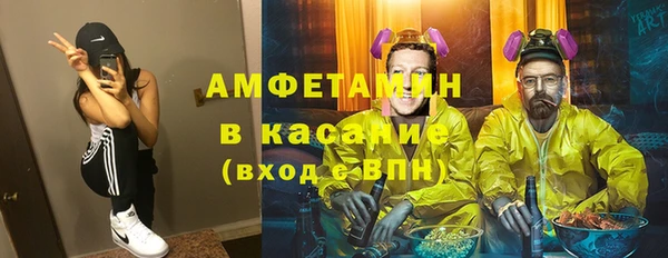 мескалин Коряжма
