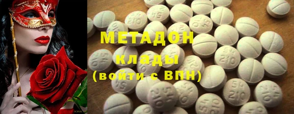 амфетамин Костерёво