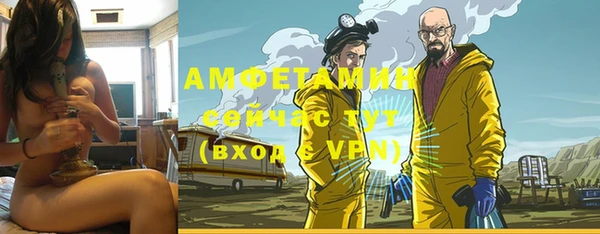 кокаин перу Корсаков
