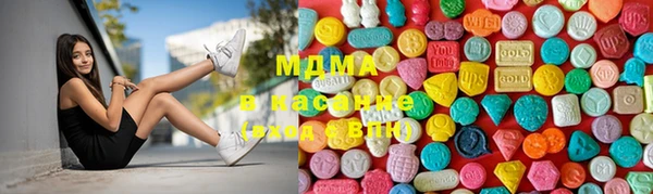 кокаин перу Корсаков